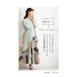 斜めカットなアシンメトリー裾トップス レディース ファッション | Sawa a la mode | 詳細画像14 