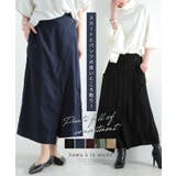 巻きスカート風ゆったりロングパンツ。レディース ファッション パンツ | Sawa a la mode | 詳細画像1 