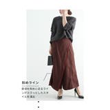 巻きスカート風ゆったりロングパンツ。レディース ファッション パンツ | Sawa a la mode | 詳細画像9 