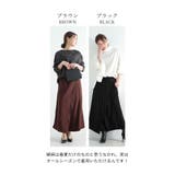 巻きスカート風ゆったりロングパンツ。レディース ファッション パンツ | Sawa a la mode | 詳細画像13 