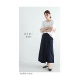 巻きスカート風ゆったりロングパンツ。レディース ファッション パンツ | Sawa a la mode | 詳細画像18 