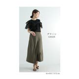 巻きスカート風ゆったりロングパンツ。レディース ファッション パンツ | Sawa a la mode | 詳細画像26 