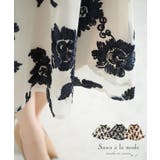 リボン刺繍の花模様フレアAラインスカート レディース ファッション | Sawa a la mode | 詳細画像1