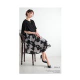 リボン刺繍の花模様フレアAラインスカート レディース ファッション | Sawa a la mode | 詳細画像9