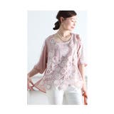 大人レディなお花咲く上品ブラウス レディース ファッション | Sawa a la mode | 詳細画像11 