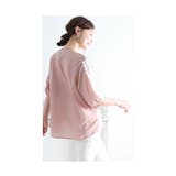 大人レディなお花咲く上品ブラウス レディース ファッション | Sawa a la mode | 詳細画像13 