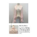 日除けアームカバー&フェイスカバー レディースファッション UV対策 | Sawa a la mode | 詳細画像8