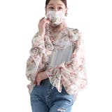 ホワイト | 日除けアームカバー&フェイスカバー レディースファッション UV対策 | Sawa a la mode