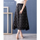 レトロドットレースのフレアスカート レディース ファッション | Sawa a la mode | 詳細画像1