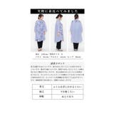 涼やかに咲く刺繍で魅せる。トップス シャツ 柄物 | Sawa a la mode | 詳細画像21