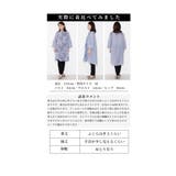 涼やかに咲く刺繍で魅せる。トップス シャツ 柄物 | Sawa a la mode | 詳細画像22