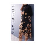 煌くバラ咲く異素材ドッキングワンピース レディース ワンピース | Sawa a la mode | 詳細画像5 