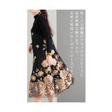 煌くバラ咲く異素材ドッキングワンピース レディース ワンピース | Sawa a la mode | 詳細画像6