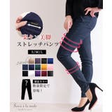 ストレッチスキニーパンツ レディースファッション パンツ | Sawa a la mode | 詳細画像1