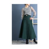 大人のシルエットできめる。ボトムス スカート ロング | Sawa a la mode | 詳細画像8