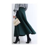 大人のシルエットできめる。ボトムス スカート ロング | Sawa a la mode | 詳細画像12