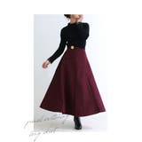大人のシルエットできめる。ボトムス スカート ロング | Sawa a la mode | 詳細画像18