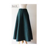 大人のシルエットできめる。ボトムス スカート ロング | Sawa a la mode | 詳細画像22