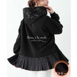 裾プリーツと花モチーフが上品な大人可愛いスウェット レディース ファッション | Sawa a la mode | 詳細画像1