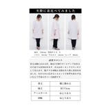 甘く、優しく咲く、花の装い。トップス シャツ 柄物 | Sawa a la mode | 詳細画像19