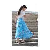 花びらが浮かび上がる水彩フレアスカート レディース ファッション | Sawa a la mode | 詳細画像7