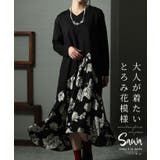 大人のとろみ花柄ドッキングワンピ レディース ファッション | Sawa a la mode | 詳細画像1