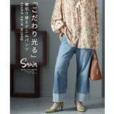 こだわり光る裾切替えデニムパンツ レディース パンツ | Sawa a la mode | 詳細画像1