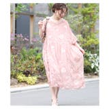 キャミソール付き薔薇刺繍のエレガントなワンピース。レディース ファッション ワン… | Sawa a la mode | 詳細画像6 