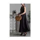 エスニック模様のマキシワンピース レディース ワンピース | Sawa a la mode | 詳細画像2