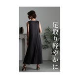 エスニック模様のマキシワンピース レディース ワンピース | Sawa a la mode | 詳細画像5