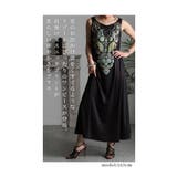 エスニック模様のマキシワンピース レディース ワンピース | Sawa a la mode | 詳細画像6