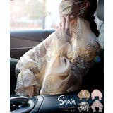 日除けアームカバー&フェイスカバー レディースファッション UV対策 | Sawa a la mode | 詳細画像1