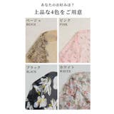 日除けアームカバー&フェイスカバー レディースファッション UV対策 | Sawa a la mode | 詳細画像10