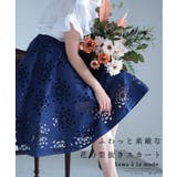 抜ける美しさで、映えるコーデ。ボトムス スカート ハーフ丈 | Sawa a la mode | 詳細画像1 