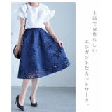 抜ける美しさで、映えるコーデ。ボトムス スカート ハーフ丈 | Sawa a la mode | 詳細画像6 