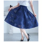 抜ける美しさで、映えるコーデ。ボトムス スカート ハーフ丈 | Sawa a la mode | 詳細画像14 