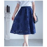 抜ける美しさで、映えるコーデ。ボトムス スカート ハーフ丈 | Sawa a la mode | 詳細画像15 