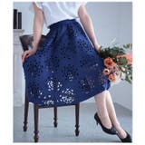 抜ける美しさで、映えるコーデ。ボトムス スカート ハーフ丈 | Sawa a la mode | 詳細画像16 