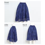 抜ける美しさで、映えるコーデ。ボトムス スカート ハーフ丈 | Sawa a la mode | 詳細画像17 