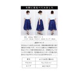 抜ける美しさで、映えるコーデ。ボトムス スカート ハーフ丈 | Sawa a la mode | 詳細画像19 