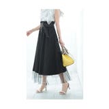 大人の甘辛スタイルが楽しめるデニムチュールスカート レディース ファッション | Sawa a la mode | 詳細画像13