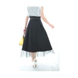 大人の甘辛スタイルが楽しめるデニムチュールスカート レディース ファッション | Sawa a la mode | 詳細画像18