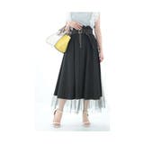 大人の甘辛スタイルが楽しめるデニムチュールスカート レディース ファッション | Sawa a la mode | 詳細画像22