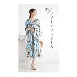 ワンピースの下に穿く繊細レースのワイドパンツ レディース ファッション | Sawa a la mode | 詳細画像16
