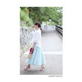 自分好みの丈が選べるふんわりチュールスカート レディース ファッション | Sawa a la mode | 詳細画像35
