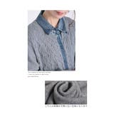 デニムポケット付きニットカーディガン。レディース ファッション カーディガン | Sawa a la mode | 詳細画像4 