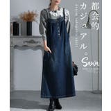 大人のデニムサロペットスカート レディース ワンピース | Sawa a la mode | 詳細画像1