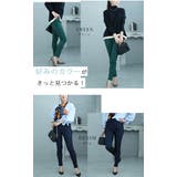 360度褒められる究極美脚なストレッチテーパードパンツ レディース ファッション | Sawa a la mode | 詳細画像15