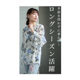 風になびくフリル袖の花柄ブラウス トップス レディース | Sawa a la mode | 詳細画像5