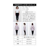 風になびくフリル袖の花柄ブラウス トップス レディース | Sawa a la mode | 詳細画像31